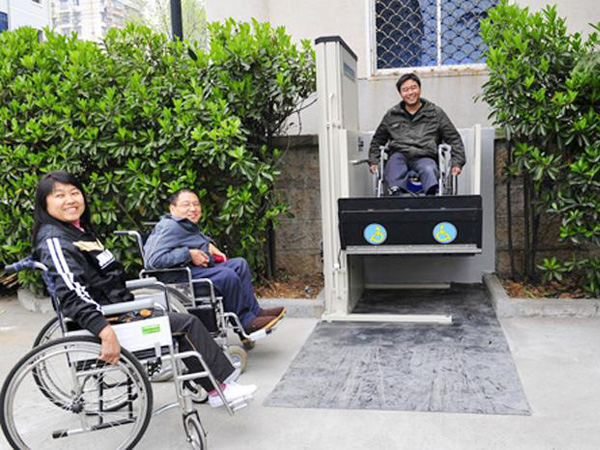 残疾人液压HB火博,HB火博游戏平台