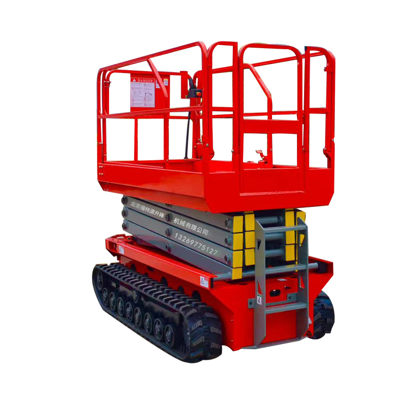 履带式自行走HB火博,HB火博游戏平台