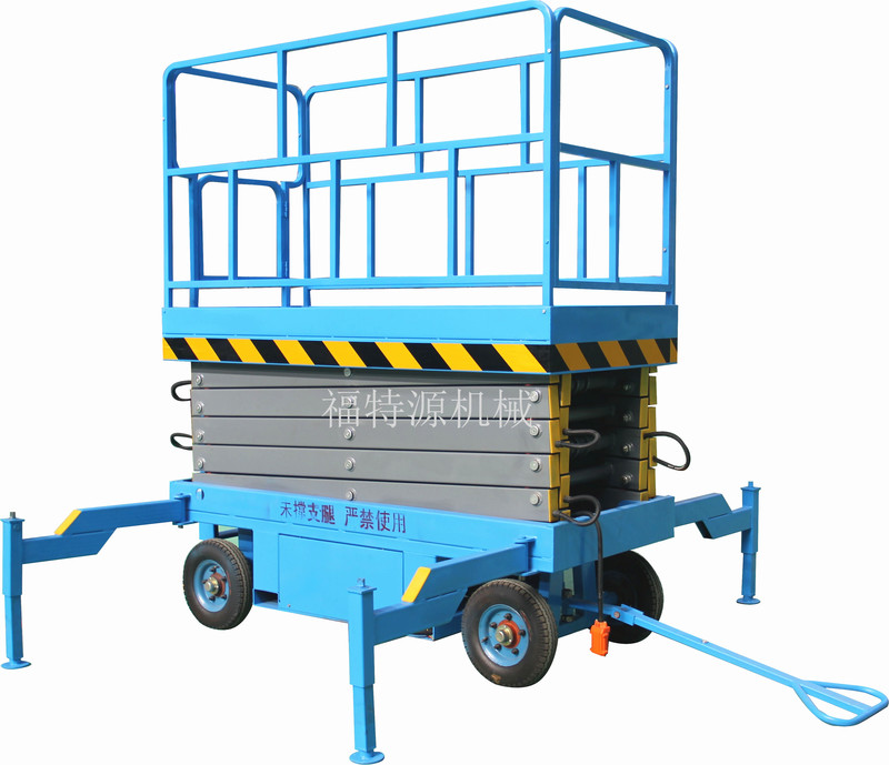 移动式HB火博,HB火博游戏平台